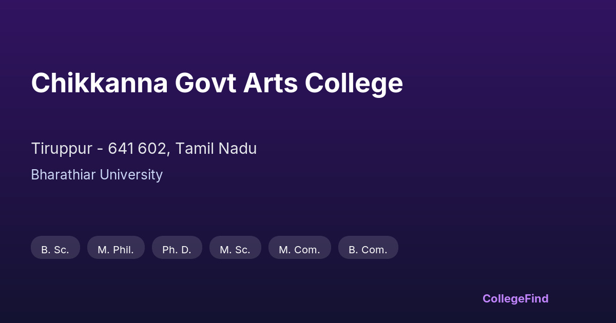 chikkanna govt arts college