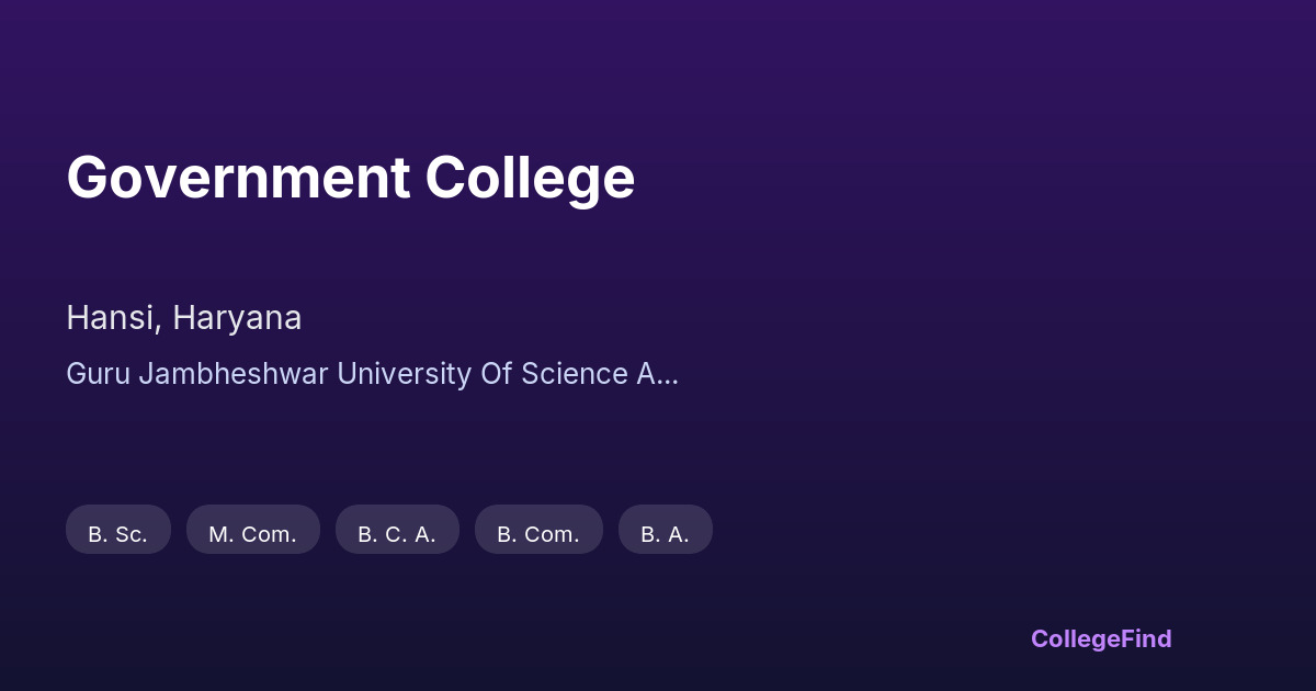 government college