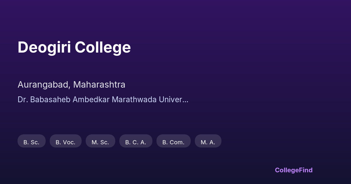 deogiri college