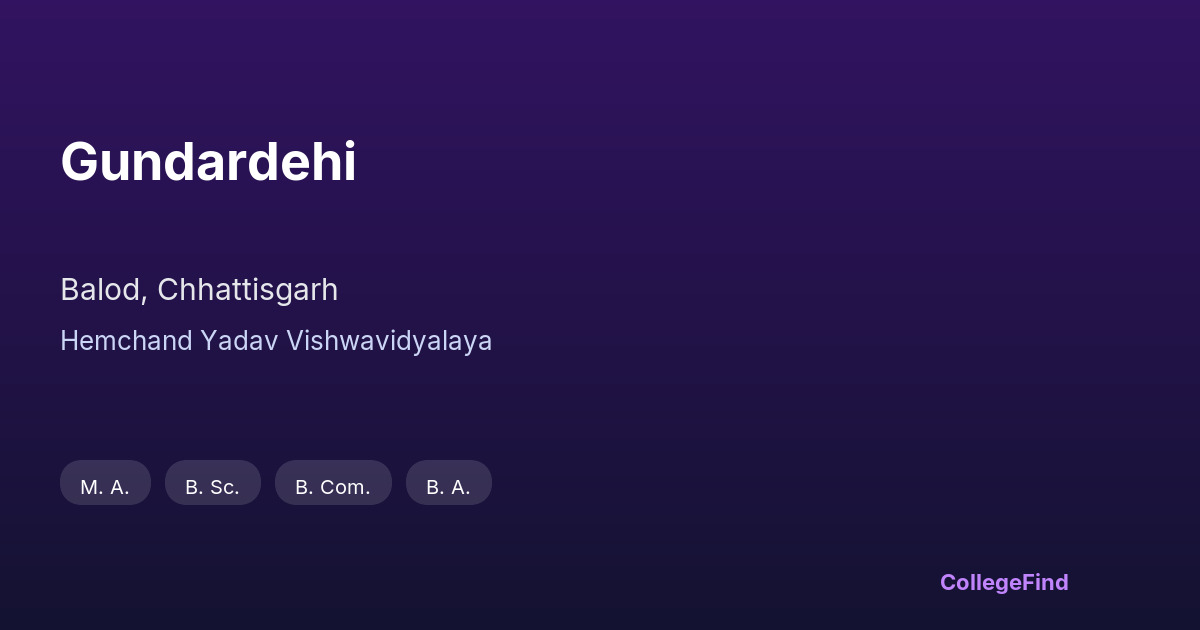 gundardehi