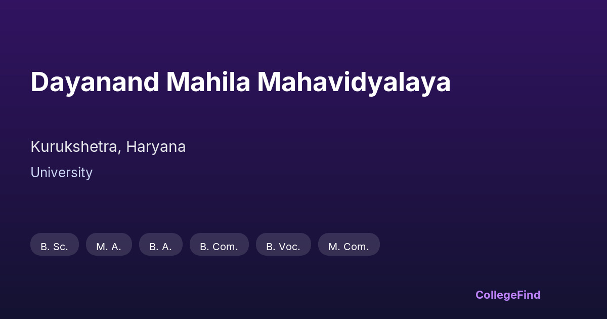 dayanand mahila mahavidyalaya