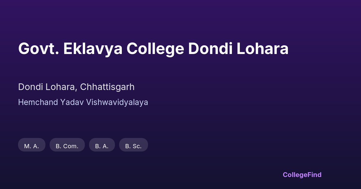 govt. eklavya college dondi lohara