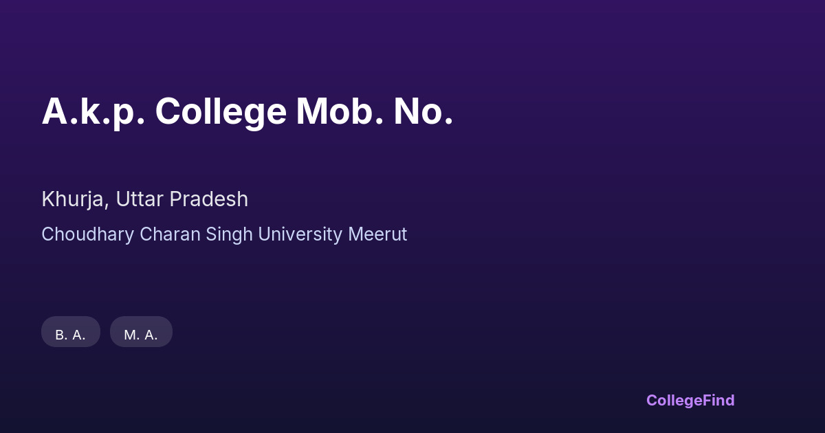 a.k.p. college mob. no.