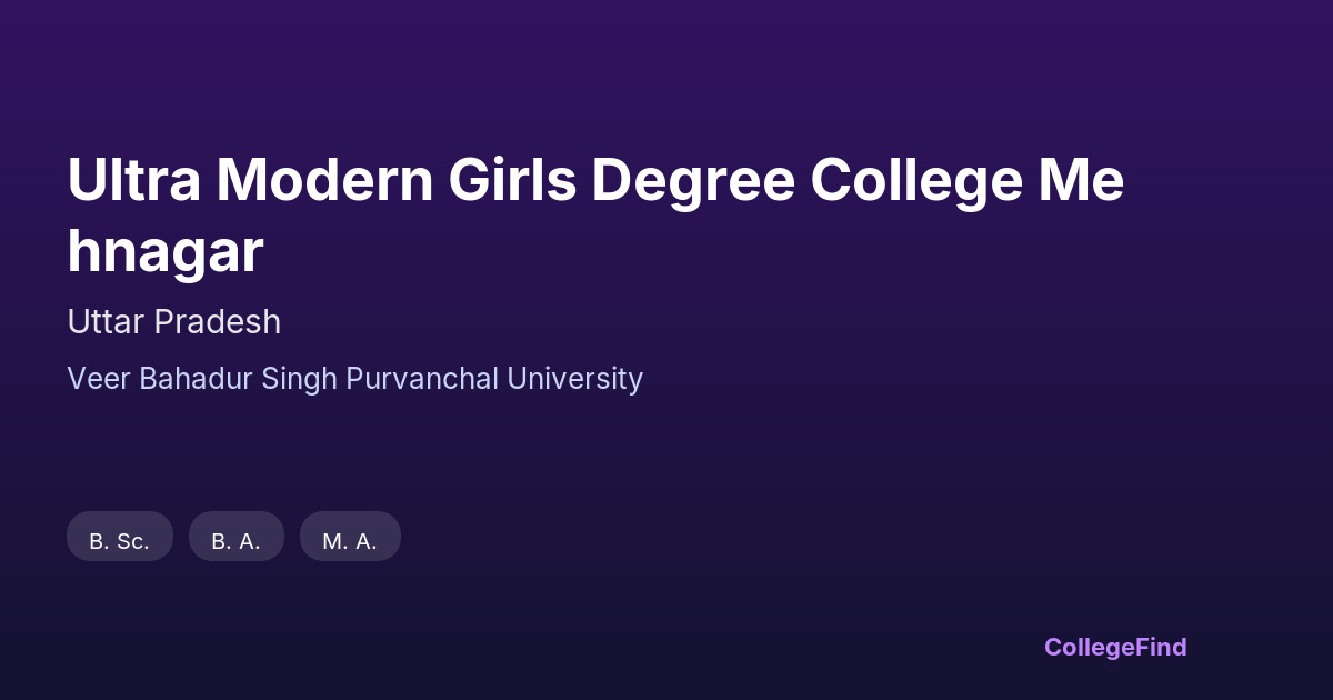 ultra modern girls degree college mehnagar