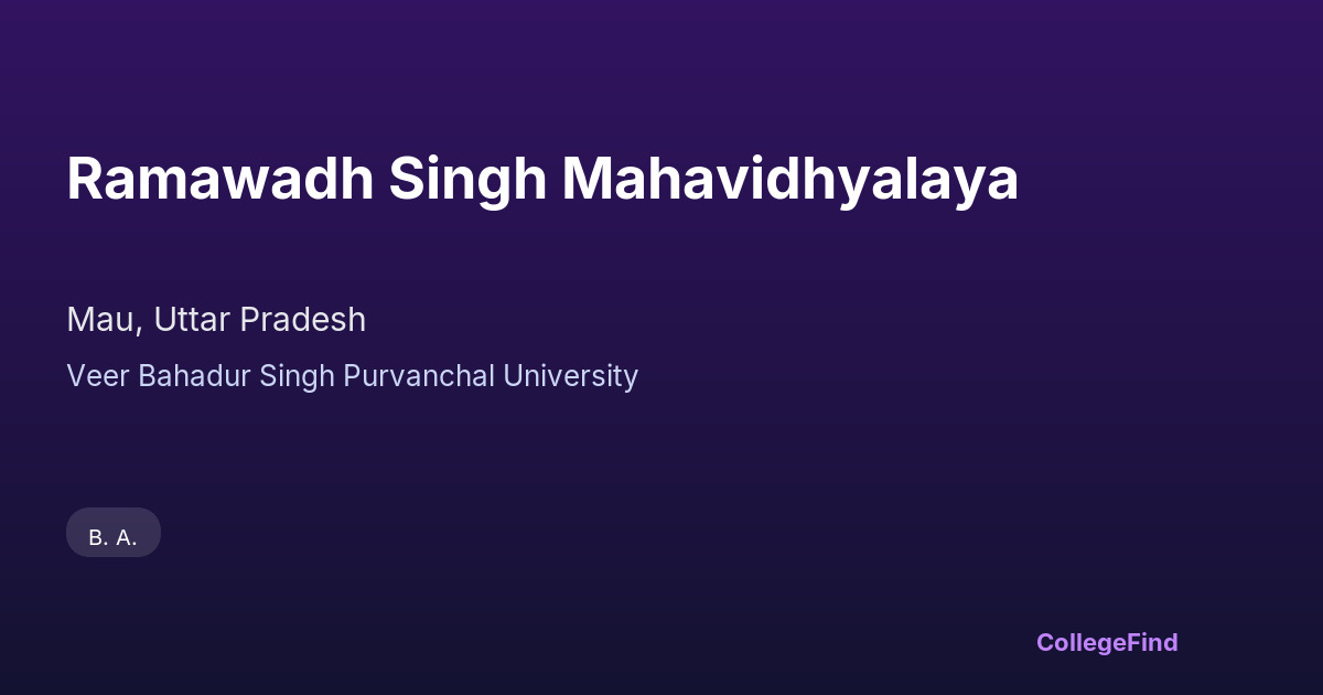 ramawadh singh mahavidhyalaya