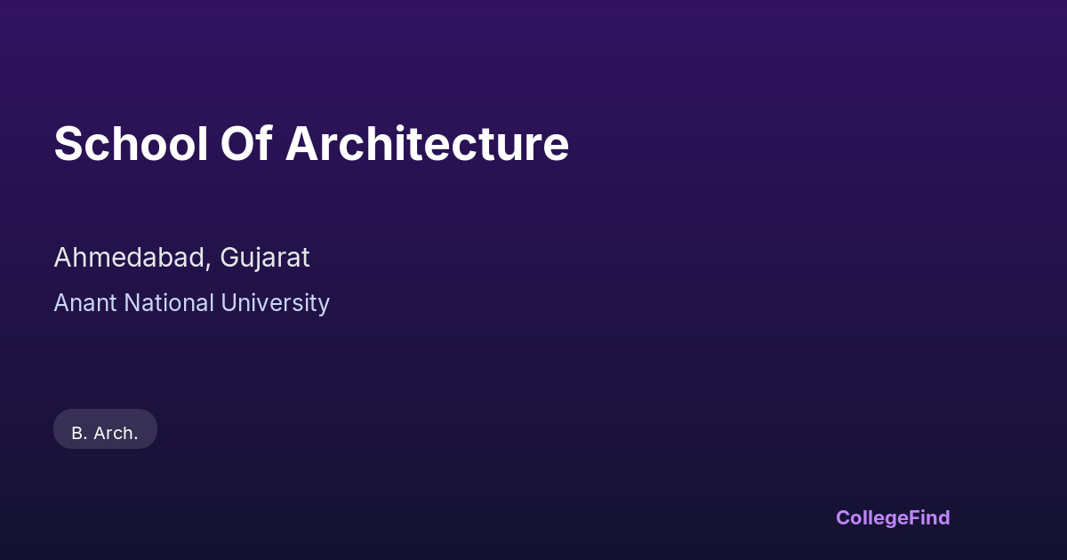 school of architecture