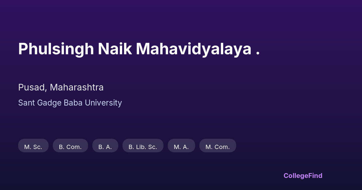 phulsingh naik mahavidyalaya .