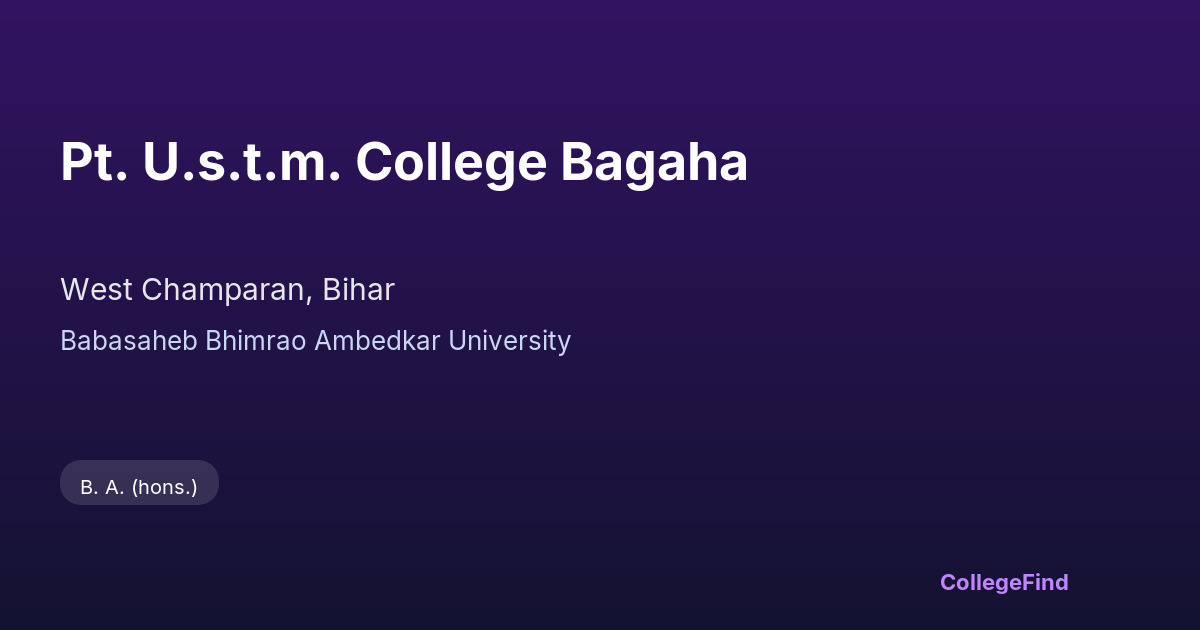 pt. u.s.t.m. college bagaha