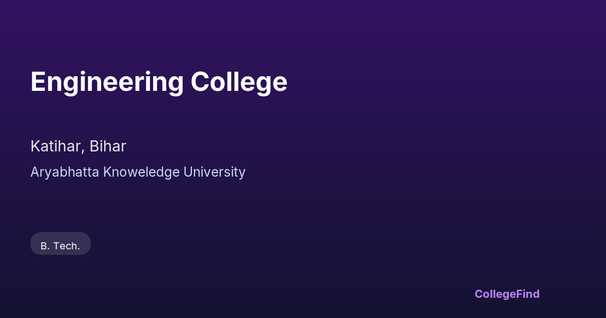 engineering college