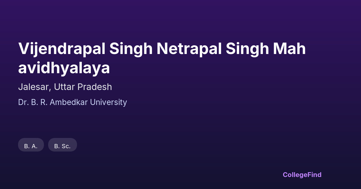 vijendrapal singh netrapal singh mahavidhyalaya
