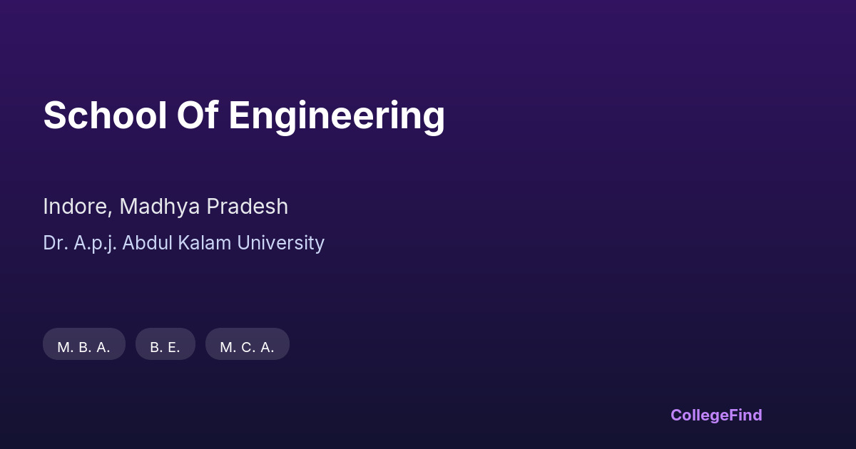 school of engineering