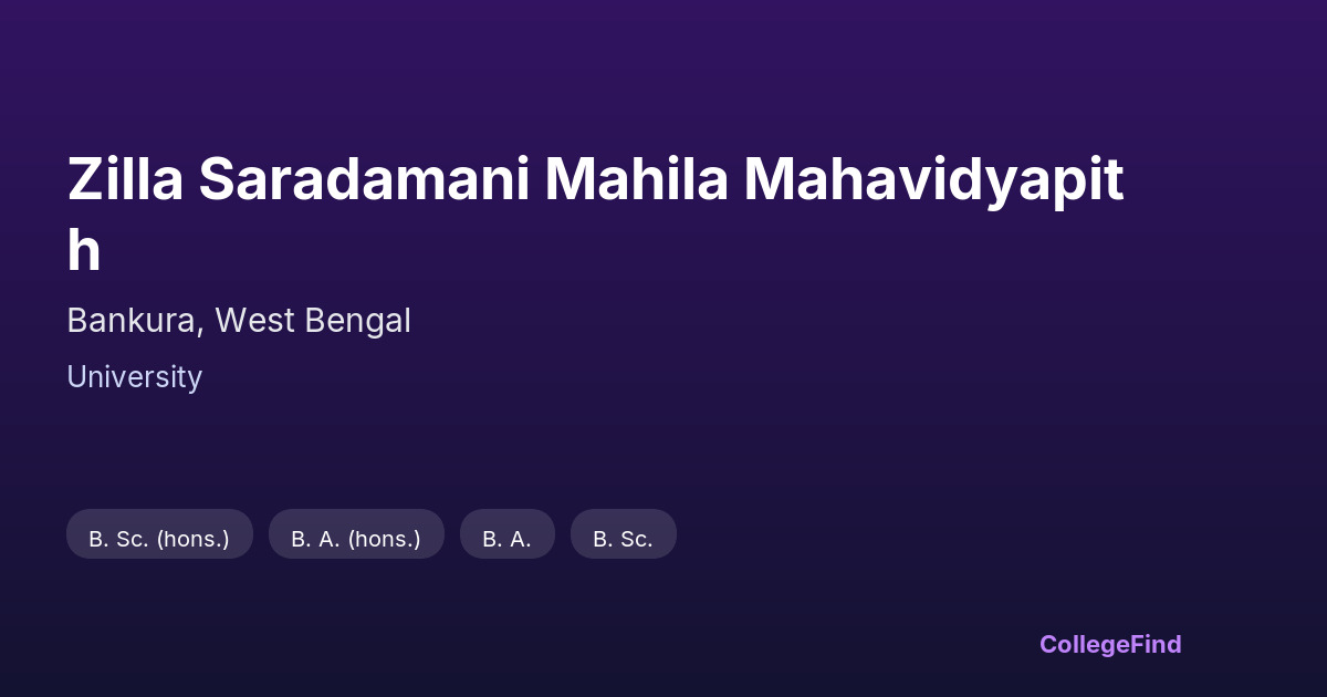 zilla saradamani mahila mahavidyapith