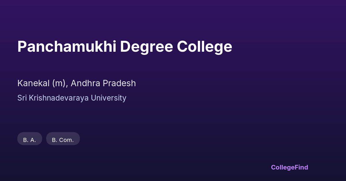panchamukhi degree college