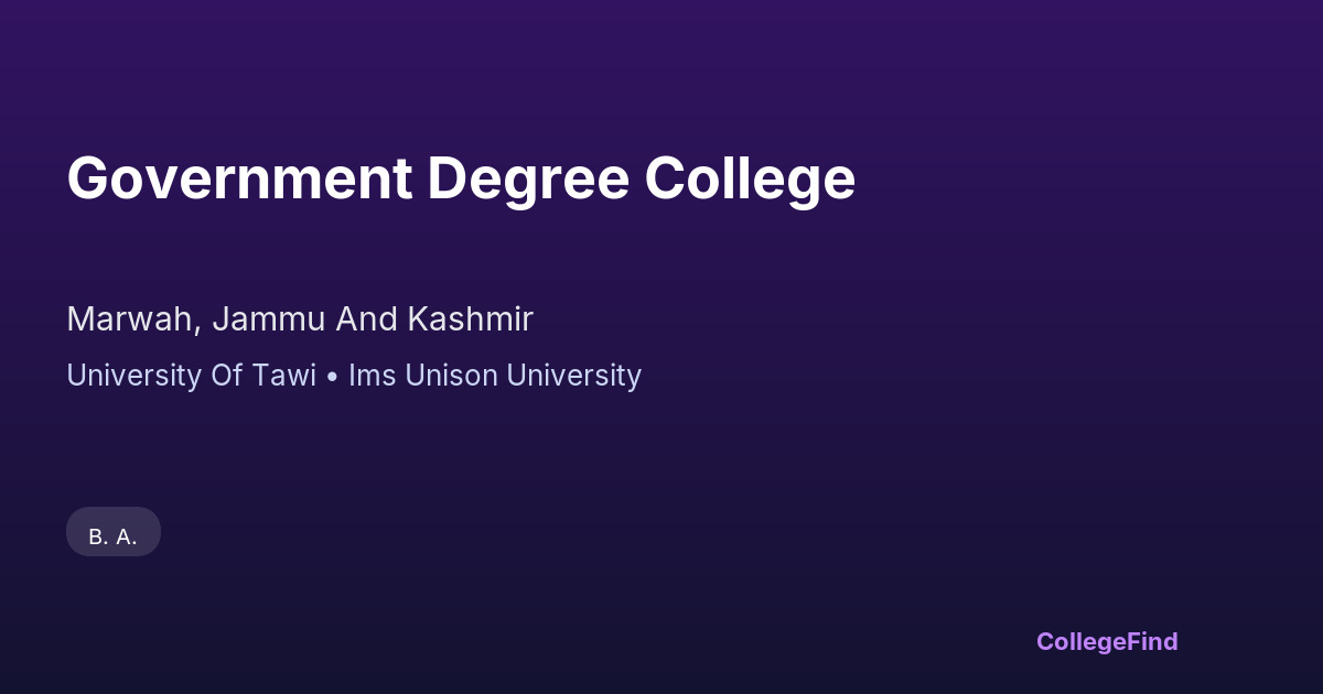 government degree college