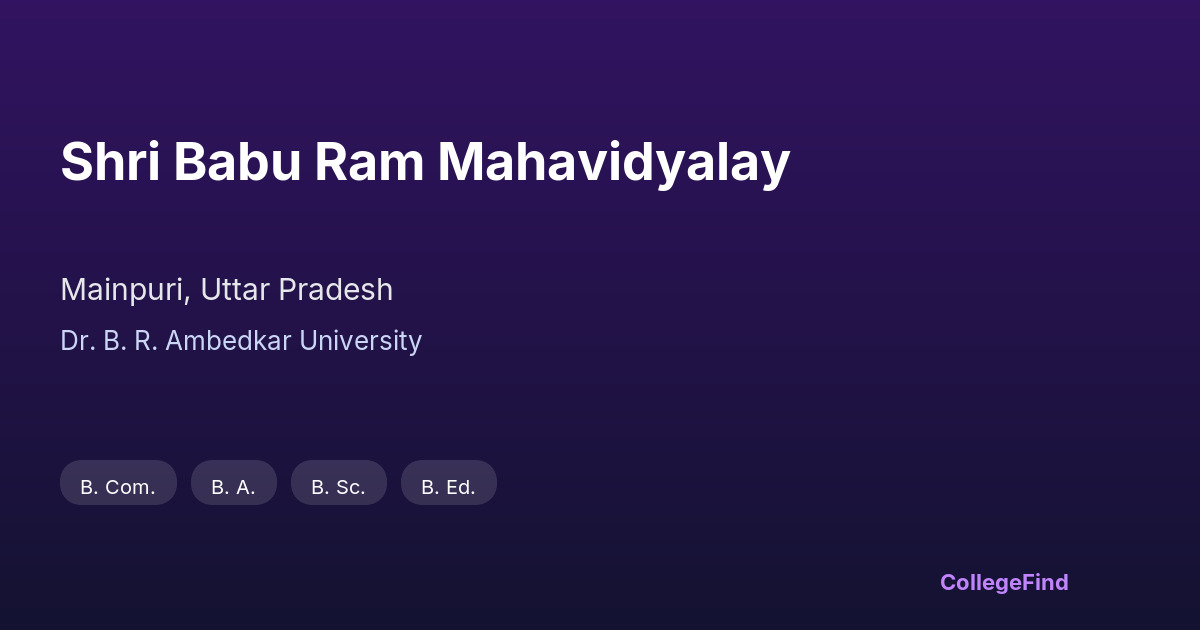 shri babu ram mahavidyalay