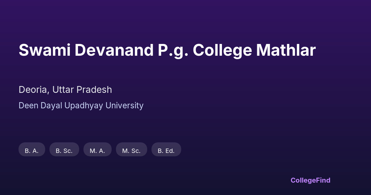 swami devanand p.g. college mathlar