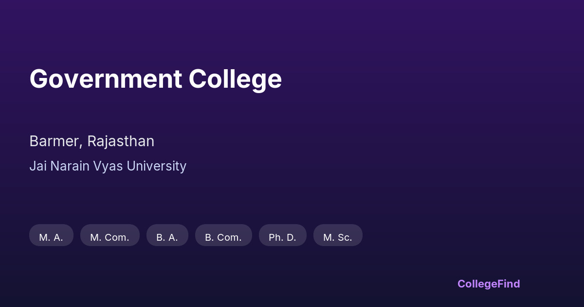 government college