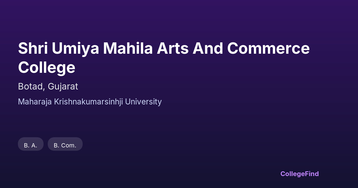 shri umiya mahila arts and commerce college