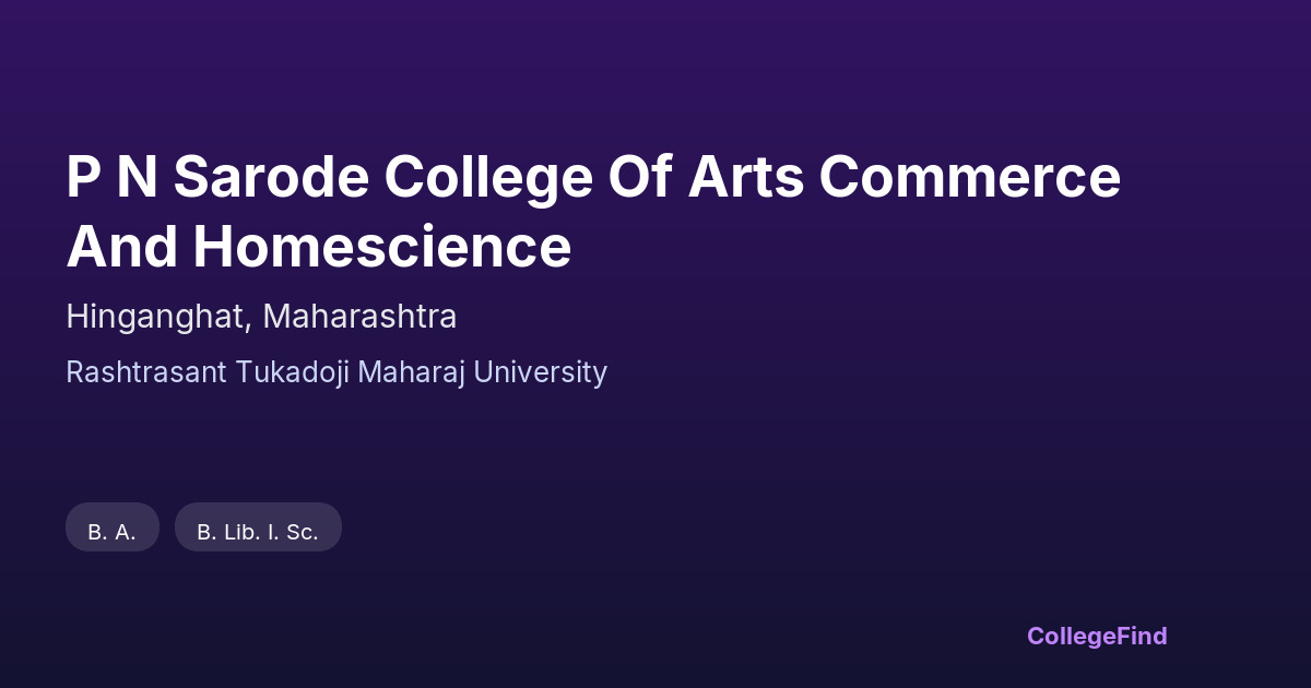 p n sarode college of arts commerce and homescience