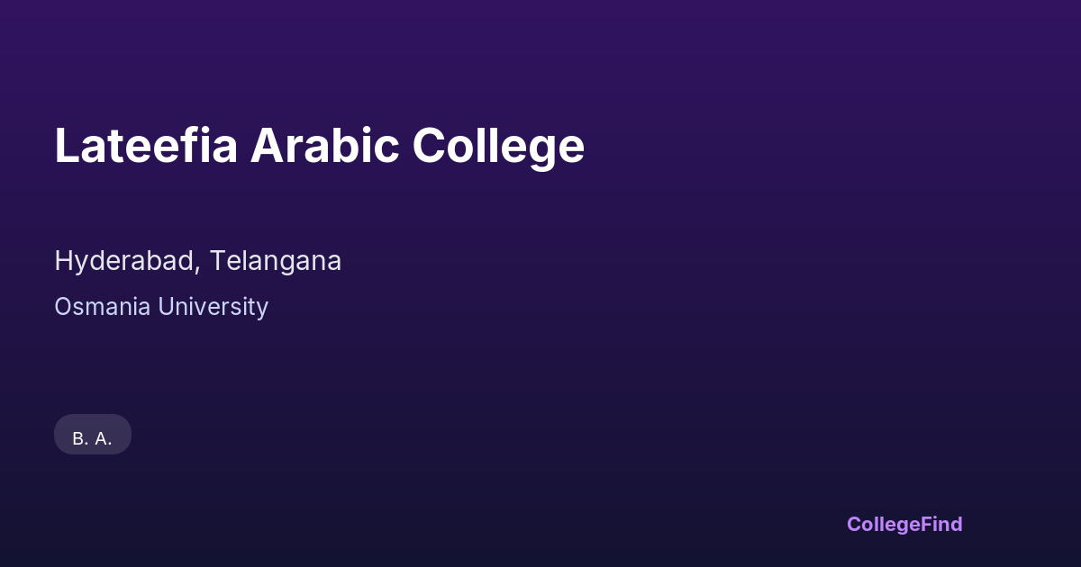 lateefia arabic college