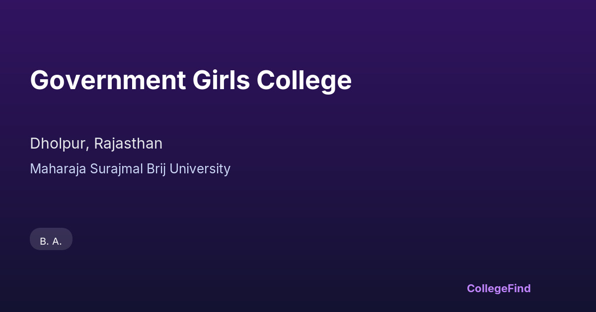 government girls college