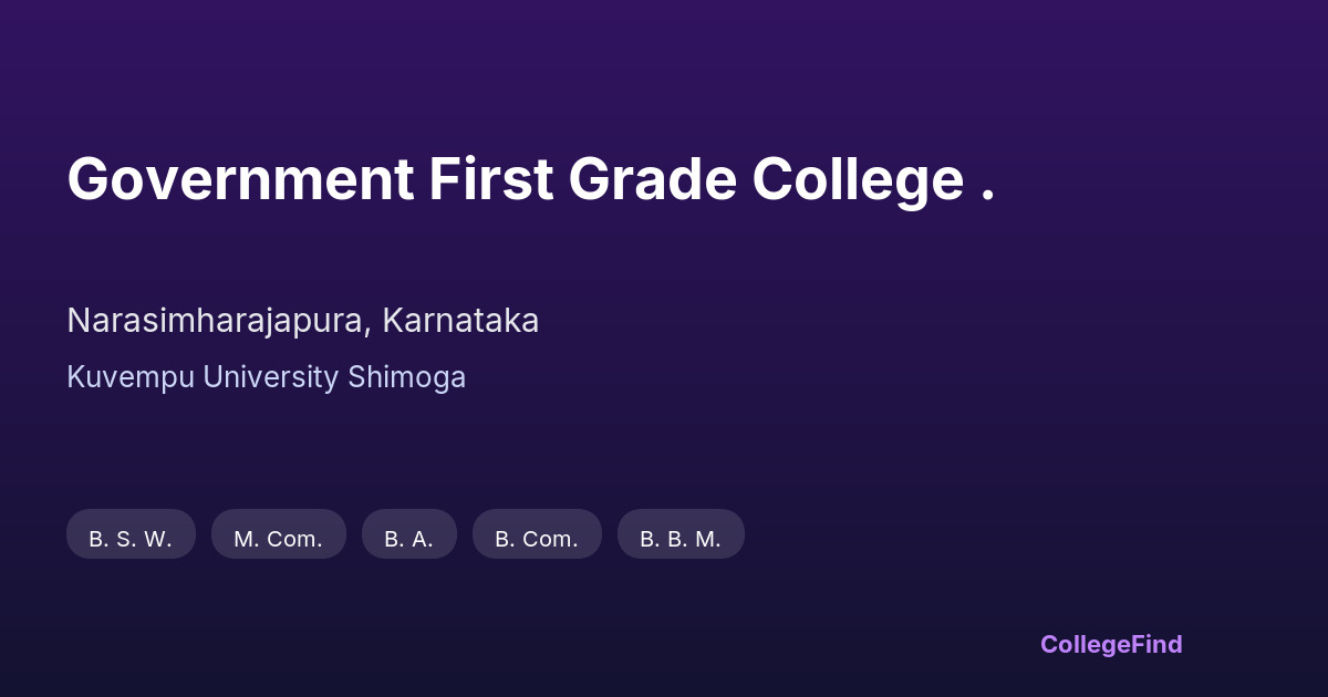 government first grade college .
