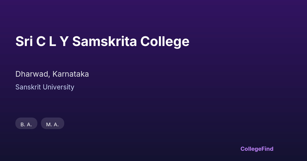 sri c l y samskrita college