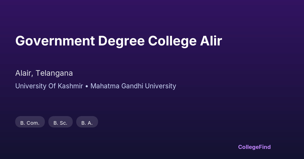 government degree college alir