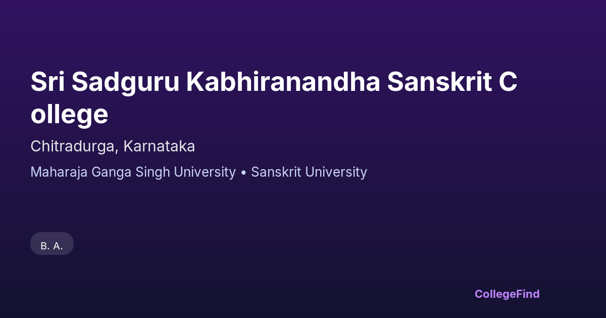 sri sadguru kabhiranandha sanskrit college