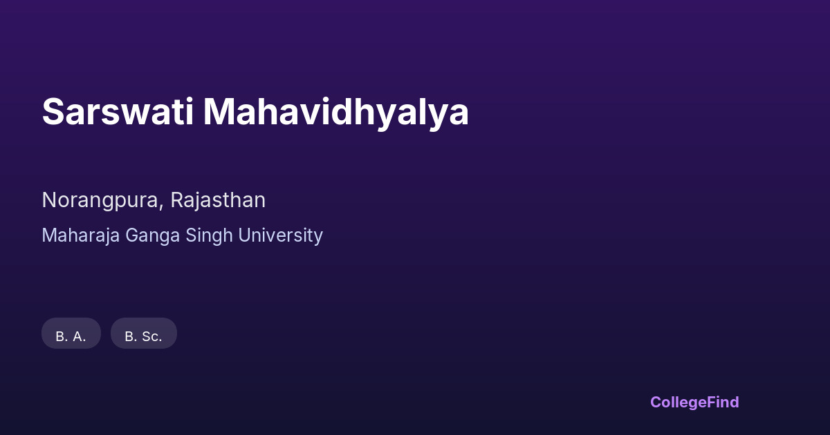 sarswati mahavidhyalya
