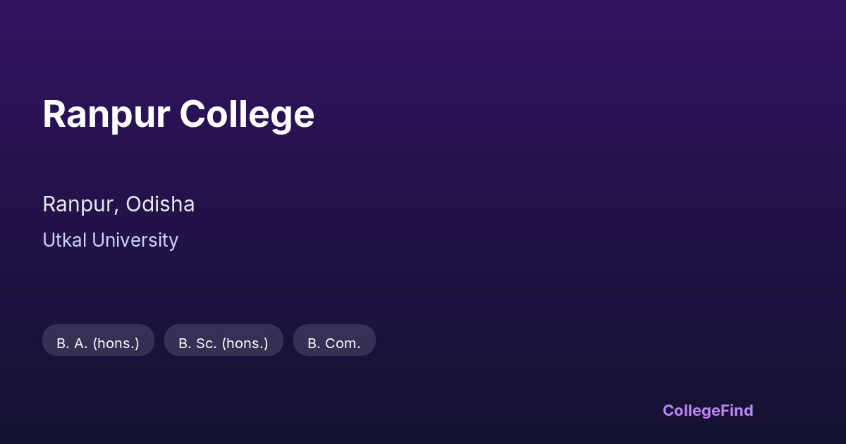 ranpur college