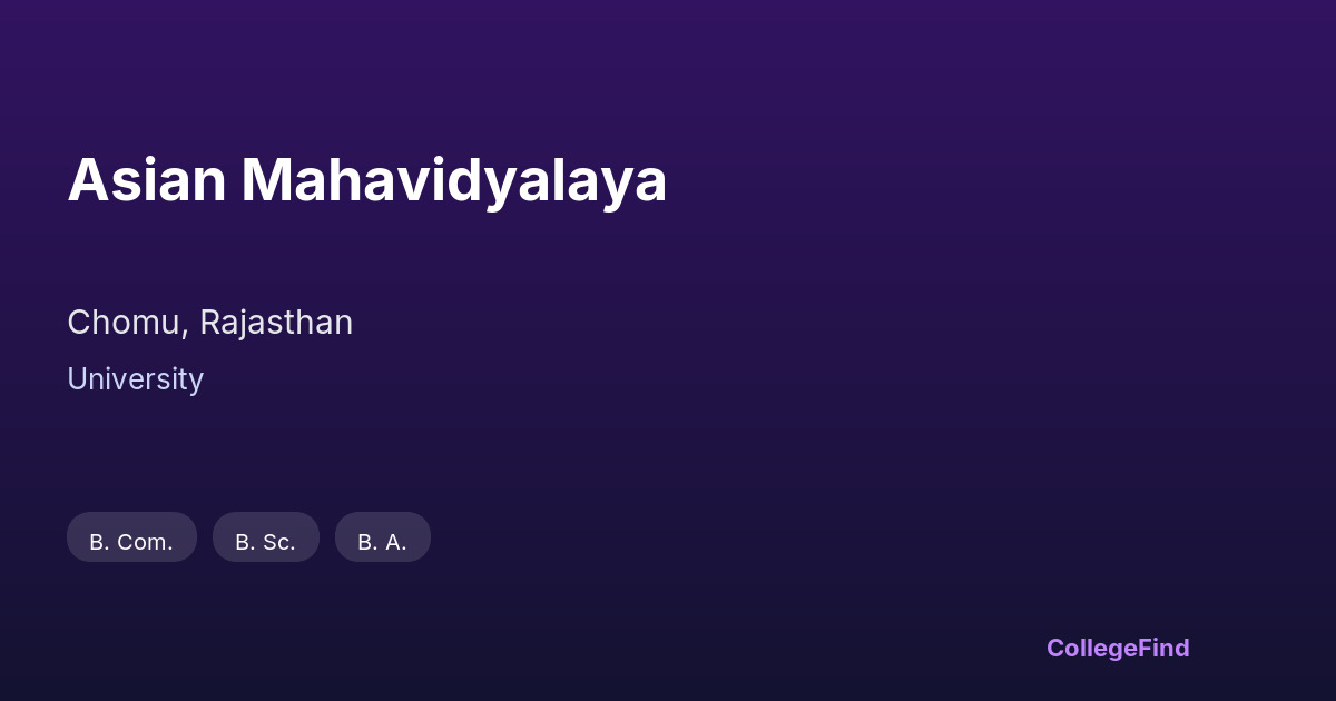 asian mahavidyalaya