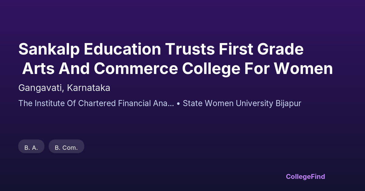 sankalp education trusts first grade arts and commerce college for women