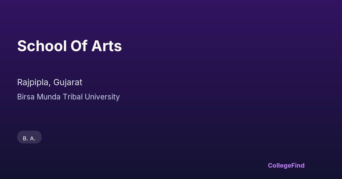 school of arts