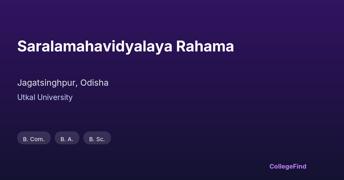 saralamahavidyalaya rahama