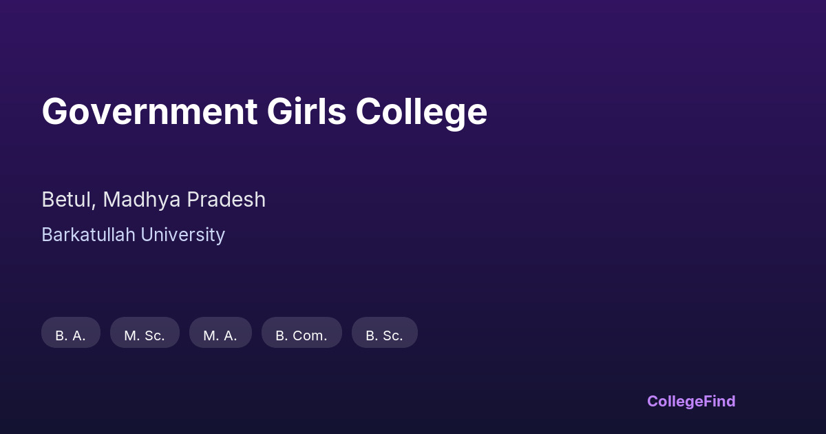 government girls college
