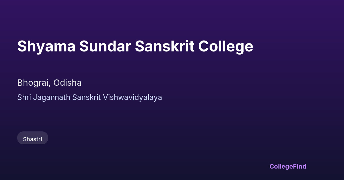 shyama sundar sanskrit college
