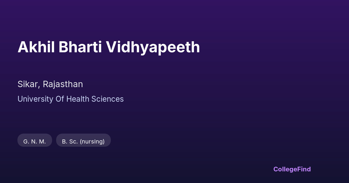 akhil bharti vidhyapeeth