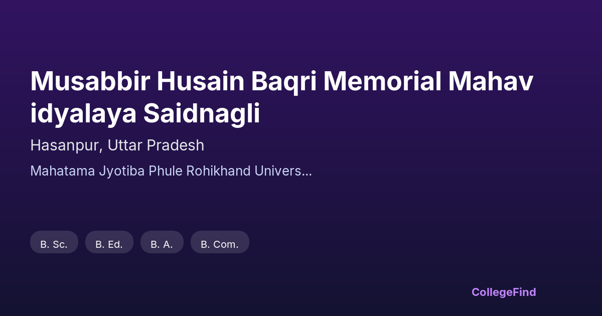 musabbir husain baqri memorial mahavidyalaya saidnagli