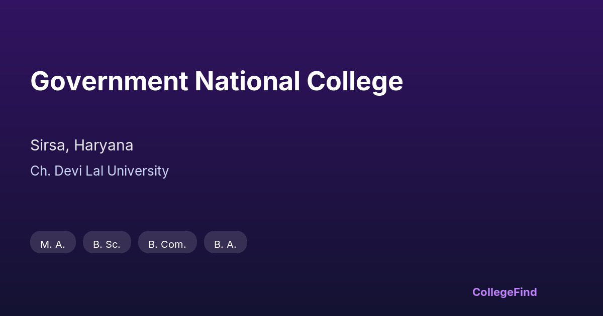 government national college