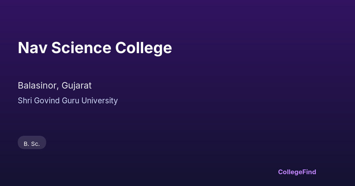 nav science college