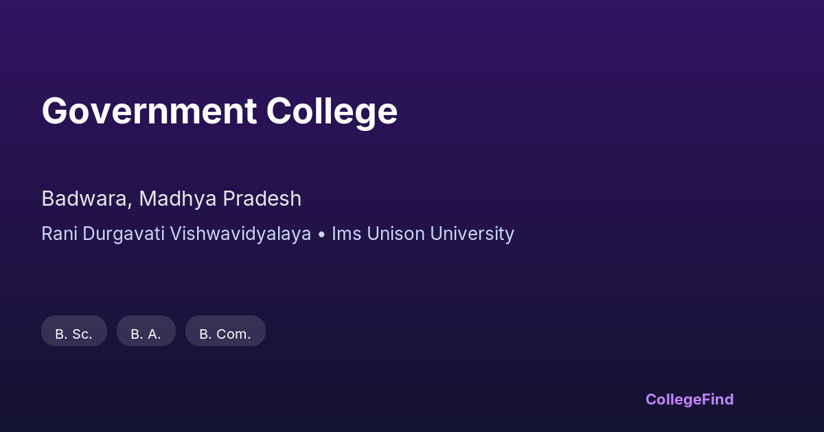 government college