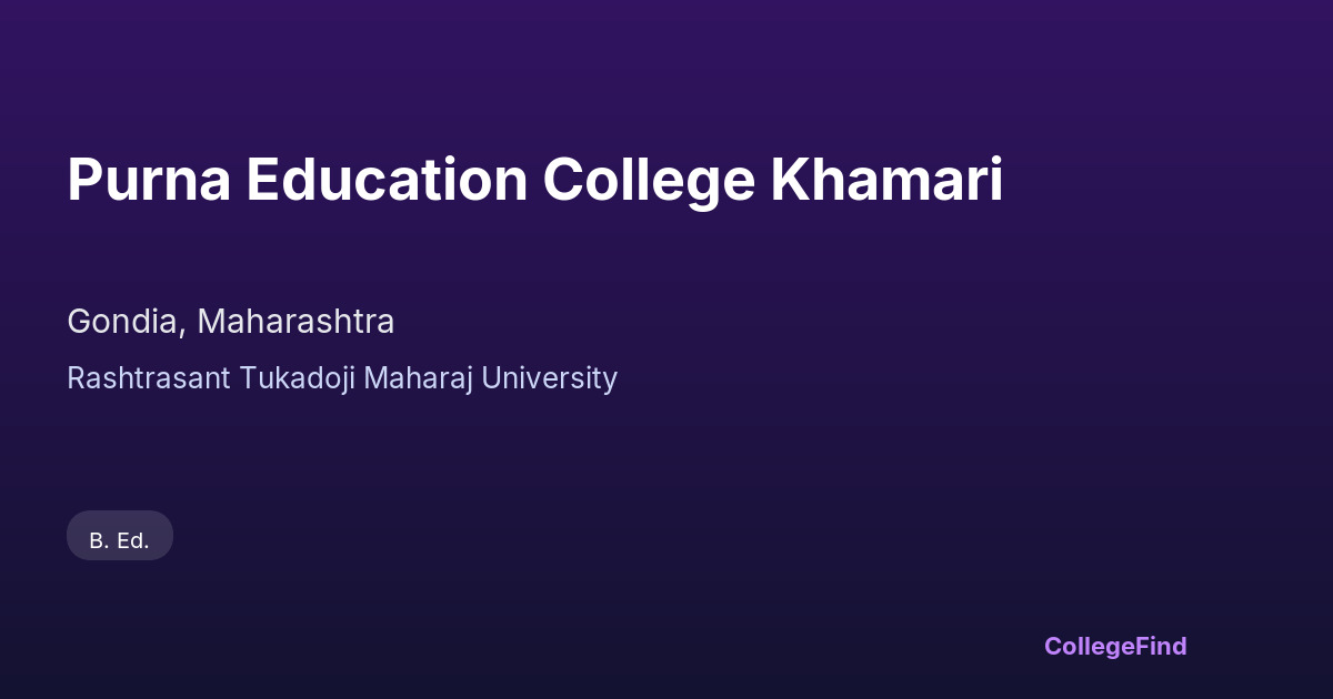 purna education college khamari