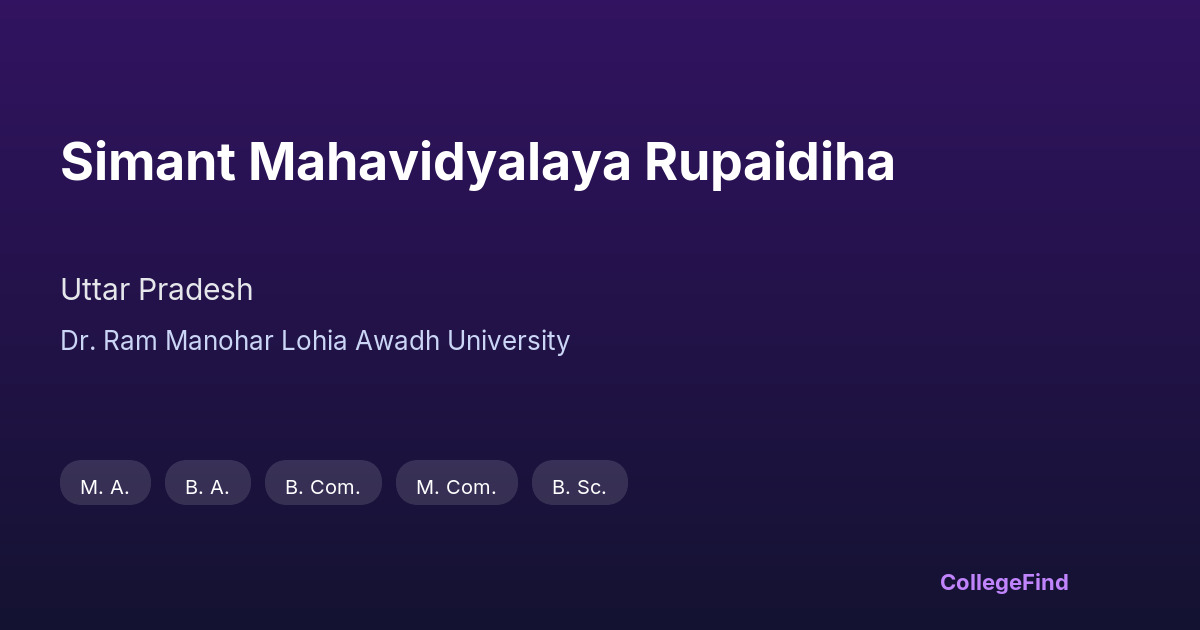 simant mahavidyalaya rupaidiha