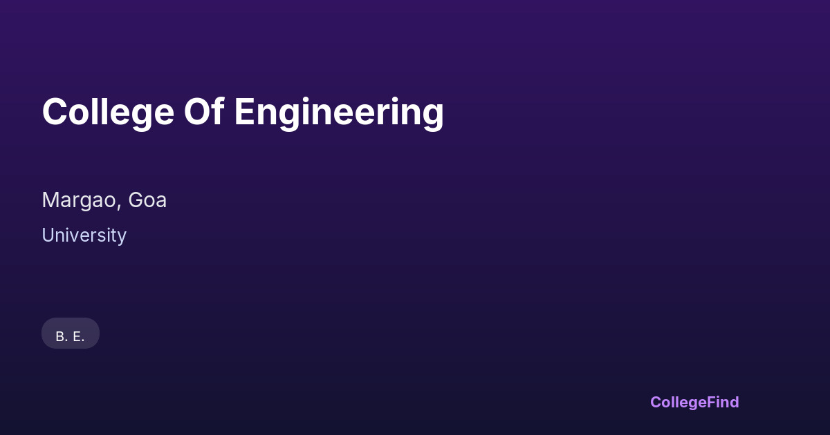 college of engineering