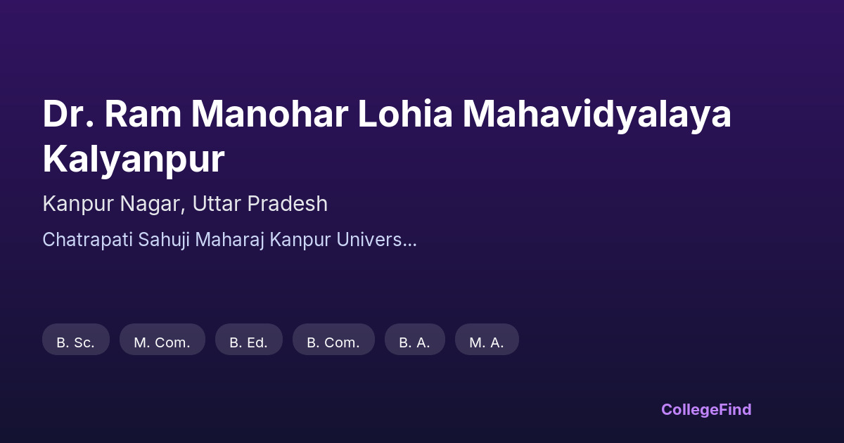 dr. ram manohar lohia mahavidyalaya kalyanpur
