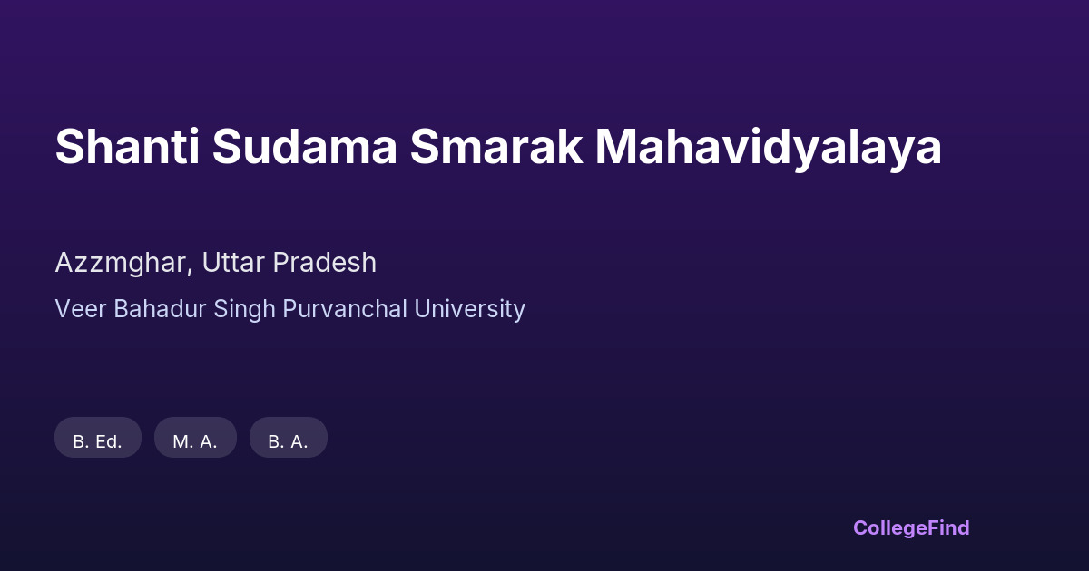 shanti sudama smarak mahavidyalaya
