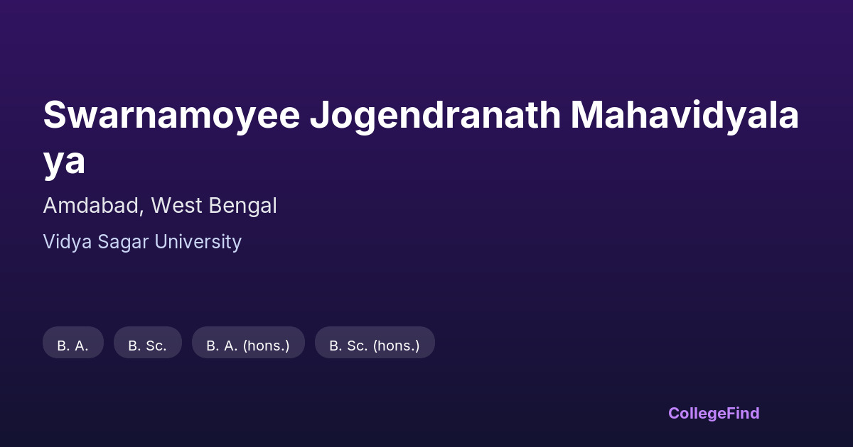 swarnamoyee jogendranath mahavidyalaya