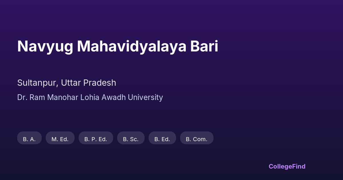navyug mahavidyalaya bari