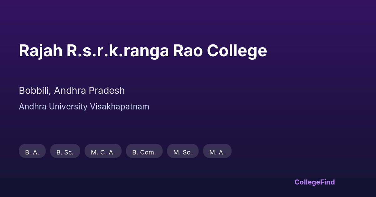 rajah r.s.r.k.ranga rao college